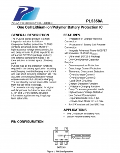 PL5358A單芯片鋰電池保護(hù)IC，外圍僅一箇電容
