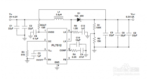 3V,3.3V轉9V，3V,3.3V轉12V陞壓芯片
