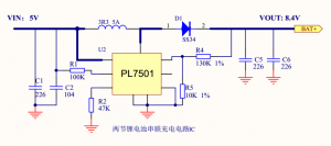 雙節(jié)/兩節(jié)鋰電池串聯(lián)充電IC和保護IC，方案整閤。