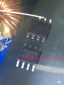 4V～30V輸入，輸出5V3A同步整流降壓IC-NS6316，技術(shù)支持