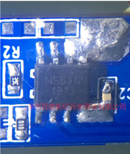 代理NS6312，輸入4V-30V，輸出5V2.4A同步降壓IC