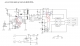 FP6601Q工作設(shè)計指南（AC-DC / DC-DC）