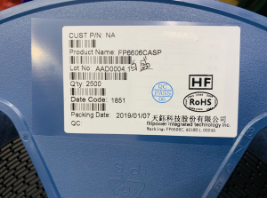 一級代理FP6606CASP，F(xiàn)P6606CBSP天德鈺PD協(xié)議IC，技術(shù)支持