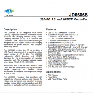 20W PD協(xié)議芯片JD6606SSP多協(xié)議控制器