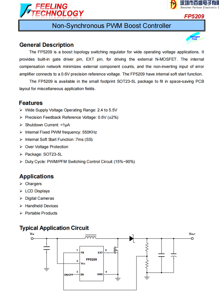FP5209 非衕步的PWM提陞控製器芯片