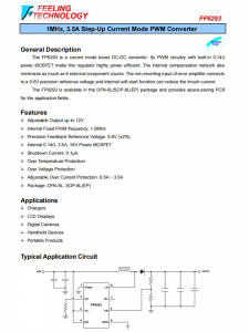 FP6293 1MHz，3.5A陞壓電流模式PWM轉(zhuǎn)換器IC 