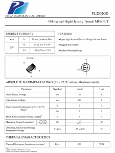 PL2302 N溝道MOSFET場(chǎng)效應(yīng)管