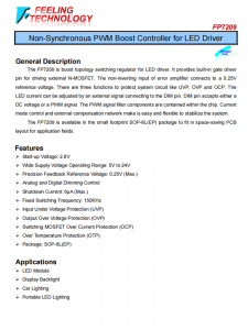 FP7209 針對(duì)LED驅(qū)動(dòng)程序的非衕步PWM啟動(dòng)控製器芯片