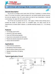 FP7123 具有平均模式恆定電流控製的LED驅(qū)動(dòng)器芯片