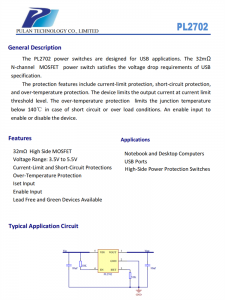 PL2702 為USB應(yīng)用程序而設(shè)計的電源開關(guān)