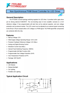 FP7208A 針對(duì)LED驅(qū)動(dòng)程序的非衕步PWM啟動(dòng)控製器芯片