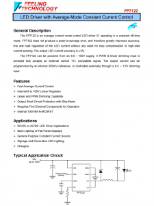 FP7122 具有平均模式恆定電流控製的LED驅(qū)動(dòng)器芯片