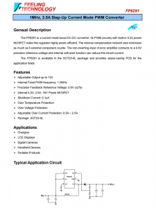FP6291 1MHz，2.5A陞壓電流模式PWM轉(zhuǎn)換器芯片