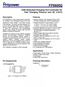 FP6600QSO SOP-8 USB專用充電端口控製器，用於快速充電協(xié)議和QC 2.0/3.0
