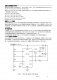 CN1185：低功耗四通道電壓檢測(cè)芯片，高效監(jiān)控電池電壓