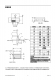 CN30N06：低柵壓高效MOSFET，電池保護與開關(guān)應(yīng)用的理想選擇