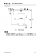CN5820：4V至28V寬壓恒流LED驅(qū)動IC，5%高精度，支持PWM與模擬調(diào)光