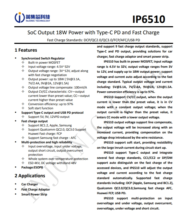 IP6510  SoC 輸齣 18W 電源，帶 Type-C PD 和快速充電