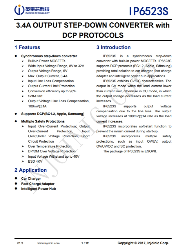 IP6523S  3.4A 輸齣降壓轉換器，帶 DCP 協(xié)議