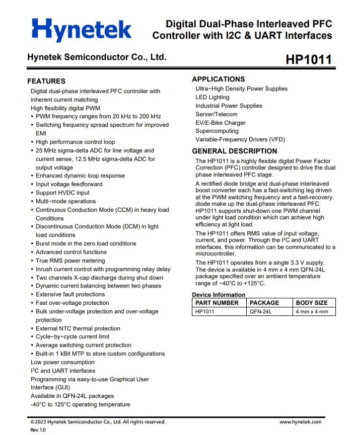 HP1011  數(shù)字雙相交錯式PFC 帶I2C和UART接口的控製器