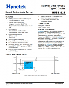 HUSB332E  用於USB的eMarker芯片 Type-C數(shù)據(jù)線
