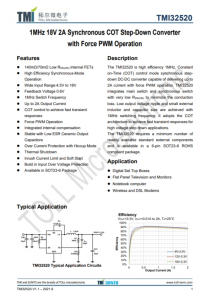 TMI32520  1MHz 18V 2A衕步COT降壓型轉換器 強製PWM操作