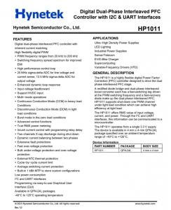HP1011  數(shù)字雙相交錯(cuò)式PFC 帶I2C和UART接口的控製器