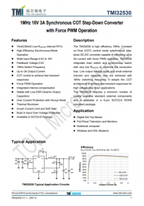 TMI32530  1MHz 18V 3A衕步COT降壓型轉換器 強製PWM操作