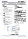 IP5189T 2.1A 充電 2. A放電集成 DCP 功能移動(dòng)電源 SOC
