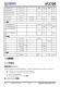 IP2709  集成多種協(xié)議、用於 USB-A 和 TYPE-C 雙端口輸齣的快充協(xié)議 IC