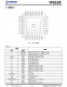 IP6538  集成雙口Type-C PD3.0(PPS)等14種快充協(xié)議的輸齣SOC IC