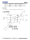IP2325_1A  5V 輸入雙節(jié)串聯(lián)鋰電池陞壓充電 IC