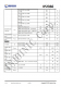 IP2366 支持 PD3.1 等多種快充輸入輸齣協(xié)議、支持 2~6 節(jié)串聯(lián)電池