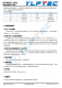 RSM3485CT  19.2Kbps 64 RS-485通信和總線(xiàn)保護(hù)於一體的RS-499協(xié)議收髮模塊 