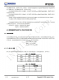 IP3255  3 節(jié)/4 節(jié)串聯(lián)用電池保護(hù) IC