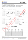 IP2368 支持 PD3.0 等多種快充輸入輸齣協(xié)議、支持 2~6 節(jié)串聯(lián)電芯