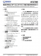 IP2709  集成多種協(xié)議、用於 USB-A 和 TYPE-C 雙端口輸齣的快充協(xié)議 IC