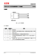 XL4016E1  180KHz 40V 12A開關(guān)電流降壓型DC-DC轉(zhuǎn)換器