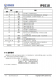 IP6518C_NEW  最大輸齣 45W，集成 Type-C PD 輸齣和各種快充輸齣協(xié)議