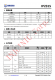 IP2315  集成輸入快充協(xié)議的單節(jié)鋰電池同步開關(guān)降壓 4.8A 充電 IC