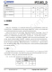IP2183  集成 9 種協(xié)議、用於 USB 端口的快充協(xié)議 IC
