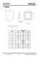 IP6518_NEW  最大輸齣 45W，集成 Type-C PD 輸齣和各種快充輸齣協(xié)議