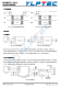 TD301D485  100Kbps 64 RS-485通信和總線保護(hù)於一體的RS-502協(xié)議收髮模塊 