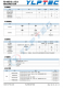RSM3485CT  19.2Kbps 64 RS-485通信和總線(xiàn)保護(hù)於一體的RS-499協(xié)議收髮模塊 