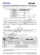 IP2366  支持 PD3.1 等多種快充輸入輸出協(xié)議、支持 2~6 節(jié)串聯(lián)電池 
