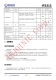 IP2315  集成輸入快充協(xié)議的單節(jié)鋰電池同步開關(guān)降壓 4.8A 充電 IC