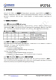 IP2716  集成 USB TYPE-C PD3.0、QC3.0/2.0/MTK 高壓快充協(xié)議的電源管理 SOC
