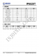 IP6520T  最大 30W PD 輸齣，集成快充輸齣協(xié)議的降壓 SOC