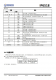 IP6518_NEW  最大輸齣 45W，集成 Type-C PD 輸齣和各種快充輸齣協(xié)議
