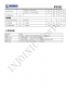 IP2325  5V 輸入雙節(jié)串聯(lián)鋰電池升壓充電 IC